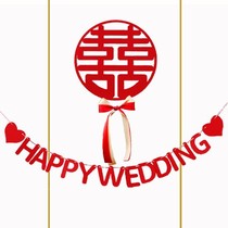 Wedding room layout set men's and women's bedroom happy character flower creative wedding supplies Chinese bedroom door decoration room