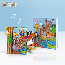 Happy Shopping jollybaby Baby Tail Ring Book Baby Early Education Stereo Music Toy 3987 Months
