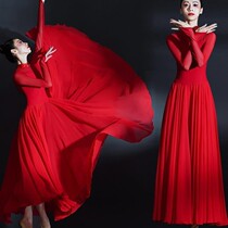 Classical Dance Drama Out of Womens Breeze China Wind Opening Dance Large Swing Dress Solo Dance Companion Dance Modern Dance Dress Long Dress