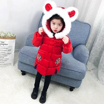 Girls winter dress cotton clothes Hanfu 2021 New female baby Baiyenwear Chinese Wind Down Children New Year clothes for children