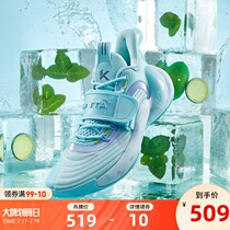 Anta splash 3 generation combat low-top basketball shoes 2021 new anti-slip cushioning thompson KT mens shoes sports shoes