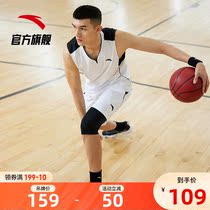 Anta basketball suit suit mens official flagship store 2021 spring basketball clothes basketball pants sports suit mens two-piece set