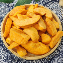 Freeze-dried yellow peach crispy 500g nougat snowflake crisp baking raw material yellow peach dry bulk crispy chips