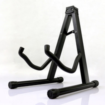 Folding guitar stand A-frame Guitar Stand Guitar Base Piano Stand Bass Lute Stand