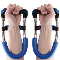 Wrist power home wrist exerciser forearm strength trainer fitness equipment mens hand strength grip device