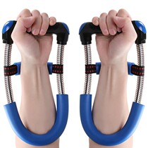 Wrist power home wrist exerciser forearm strength trainer fitness equipment mens hand strength grip device