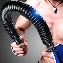 Arm 40 exercise arm muscle training male 30KG fitness equipment household 50 chest muscle grip 60kg training press