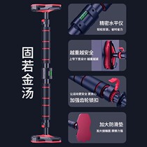 Horizontal bar home indoor children and childrens pull-up device non-perforated door telescopic boom home fitness equipment