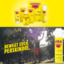 Swiss Pu Shi Jian spray sports soothing muscle relaxation tendons ankle basketball football sprain strain spray