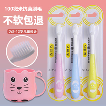 Soft bristles for childrens toothbrushes3-4-6-Children over the age of 10 years old tooth replacement period Baby child tooth care toothbrush toothpaste set