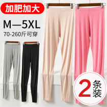 Lady Modales autumn pants woman wore a thin section of the body spring and autumn winter wire pants lining pants large size and warm pants for underpants