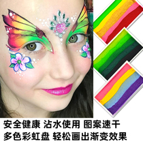 Quick-drying water-based body painting paint Halloween Christmas makeup children face painting multi-color combination