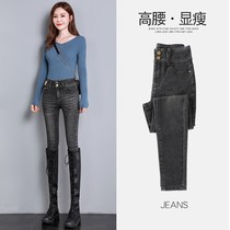 Jeans womens autumn 2021 new spring and autumn high waist lifting hip slimming high elastic tight pencil pants