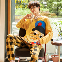 Long sleeve pajamas mens cotton spring and autumn mens cartoon teen student fall big boy cotton homewear set