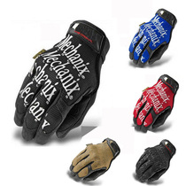 Tactical gloves full finger male seal Super technician non-slip gloves wear-resistant fighting fitness bicycle riding gloves