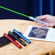 High-power laser flashlight sand table shooting pen Laser pen usb charging infrared laser outdoor play tease cat tease dog