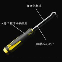 Special household gauze installation hook wooden handle wooden handle screen window rubber strip embossing wheel sealing strip sealing strip cutting