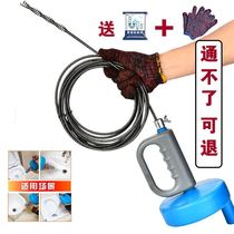 New type of pipe dredge kitchen sewer special sewage squat pit blocking washbasin brush extended hand crank