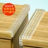 Товары от 冠蔻旗舰店