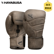 HAYABUSA Falcon Leather Boxing Gloves Adult Sanda Fighting Training Fitness Sports Professional Men's and Women's Limited Edition