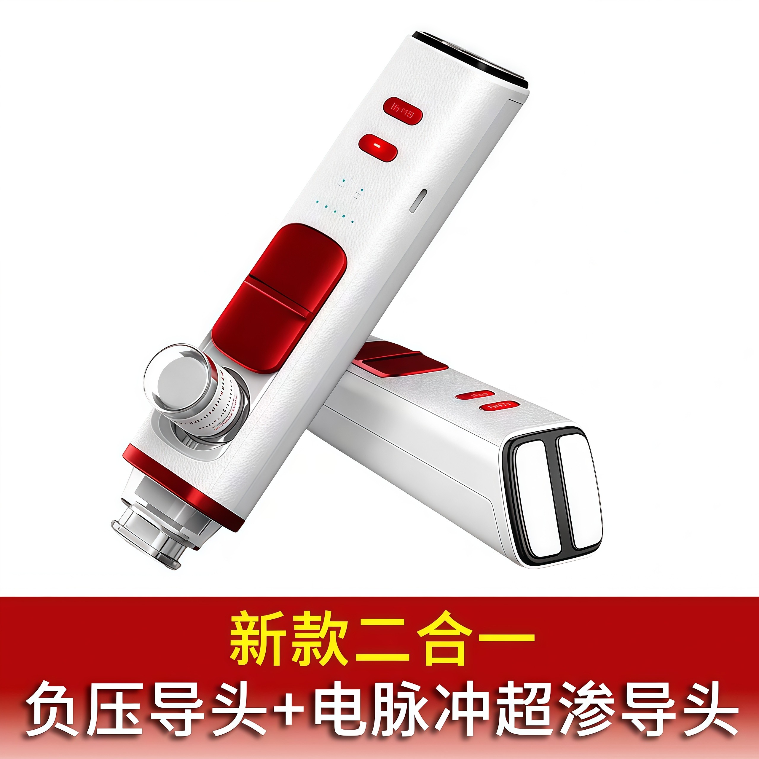 全自动无针水光机-全自动无针水光机促销价格、全自动无针水光机品牌- 淘宝