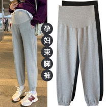 Pregnant Woman Pants Spring Autumn Outwear Sports Pants Casual Wear Pants Summer Thin bunches Underpants Pregnant Women Spring Dress Summer Clothes