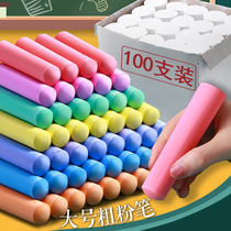 Large coarse chalk 200 dust-free white color red and yellow wood steel pipe mark bold marking painting chalk rental ship site marking outdoor graffiti brush environmental protection and safety