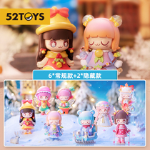 (52TOYS)KimmyMiki wonderful wish night series blind box toys Tide play ornaments around the gift