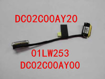 DC02C00AY20 Lenovo Thinkpad L580 EL580 M2 SSD solid hard drive cable transfer cable