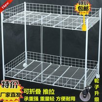 Supermarket special sale promotion frame sale processing stall folding floating car shelf mobile cart clothing display promotion table