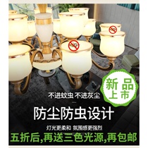 European-style chandelier luxury simple modern living room jade chandelier dustproof anti-mosquito lamp shade new Chinese style bedroom dining lamp