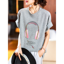 Sandro Svpr short sleeve t-shirt women 2021 summer new thin loose Joker top