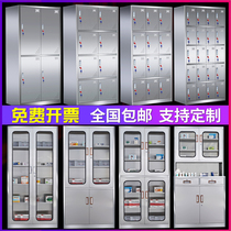 Stainless steel locker staff locker sideboard hospital food factory laboratory sterile hanging shoe cabinet with lock