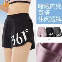 361 Yoga shorts women summer air breathable anti - light wear abdomen three - point sports pants fitness shorts