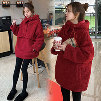 Pregnant women autumn and winter clothing set fashion 2021 Winter New coat female thick sweater tide mother Autumn Winter
