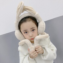 k Korean version of childrens ear warm earmuffs winter warm girl earmuffs warm ears rabbit ears will move ear protection cute