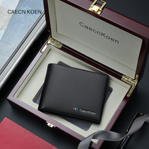CaecnKoen mens wallet genuine leather short soft cow leather youth money clip ultra-thin upscale luxury brands lydia