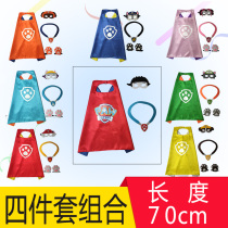 Children cos Wangwang animal dog Achillade Kindergarten Show Cloak Mask Cloak Nameplate Dog Claw