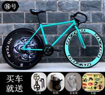 The new brake breaks the wind the muscles die the new aluminum alloy road three knives five knives upside down bike rack death