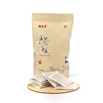 Ronghe Tang Huizhen Tang Bath Powder No 3 Tong Jing Active type 35 packs