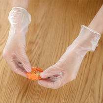 Japan ultra-thin hand tight hand disposable gloves pvc food grade baking 100 Protective padded durable non-nitrile