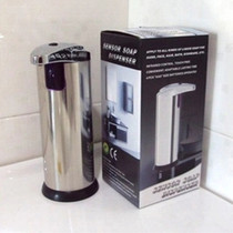 Adjustable liquid outlet stainless steel electric automatic induction soap dispenser hand sanitizer bottle soap dispenser 250ml