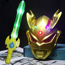 Ultraman Mask Children boy glowing sword Jed Ultraman Toy Serodiga toy sword