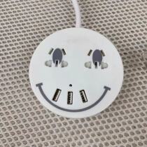 The whole store is full of 30 yuan high-power multi-function socket USB plug-in board anti-electric shock design high-cargo line length 1 3m