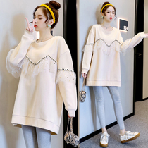 Pregnant womens autumn coat womens two-piece set fashion tide 2021 new spring long sleeve foreign-style sweater