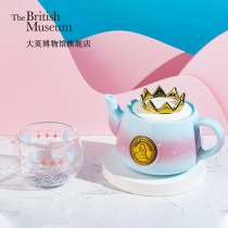 Great British Museum Alice Dazzling Afternoon Tea A Pot Of Tea A Teapot Tea Cup Send Girlfriend Birthday Present