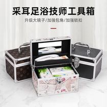 Ear tool box special embroidery artist multi-functional pedicure skills on the clock medicine beauty storage box pedicure height terminal