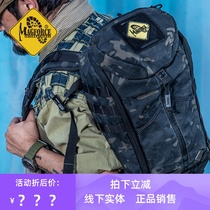 Magforce Taiwan horse 7101 outdoor backpack Tactical backpack Night camouflage plastic black new product