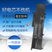 Apply the new LG XNote P210 P220 P220 P330 P330 LBF122KH notebook battery