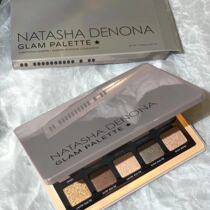 Natasha Denona DN fifteen color Glam eye shadow cement plate dry rose retro pink Retro